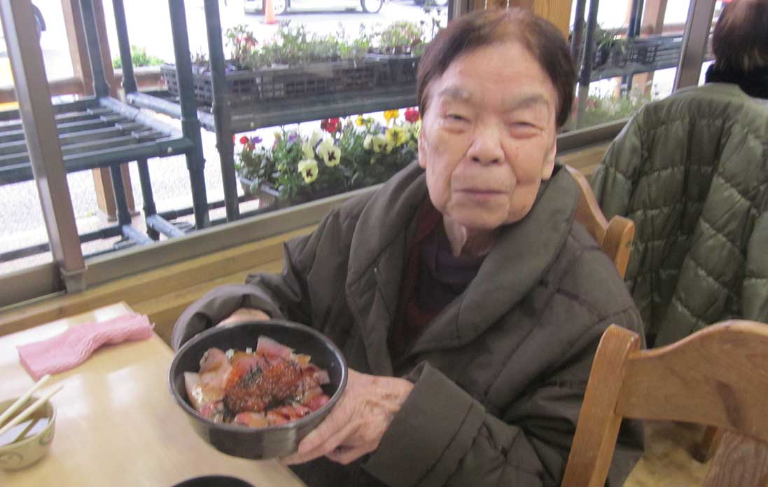 外食