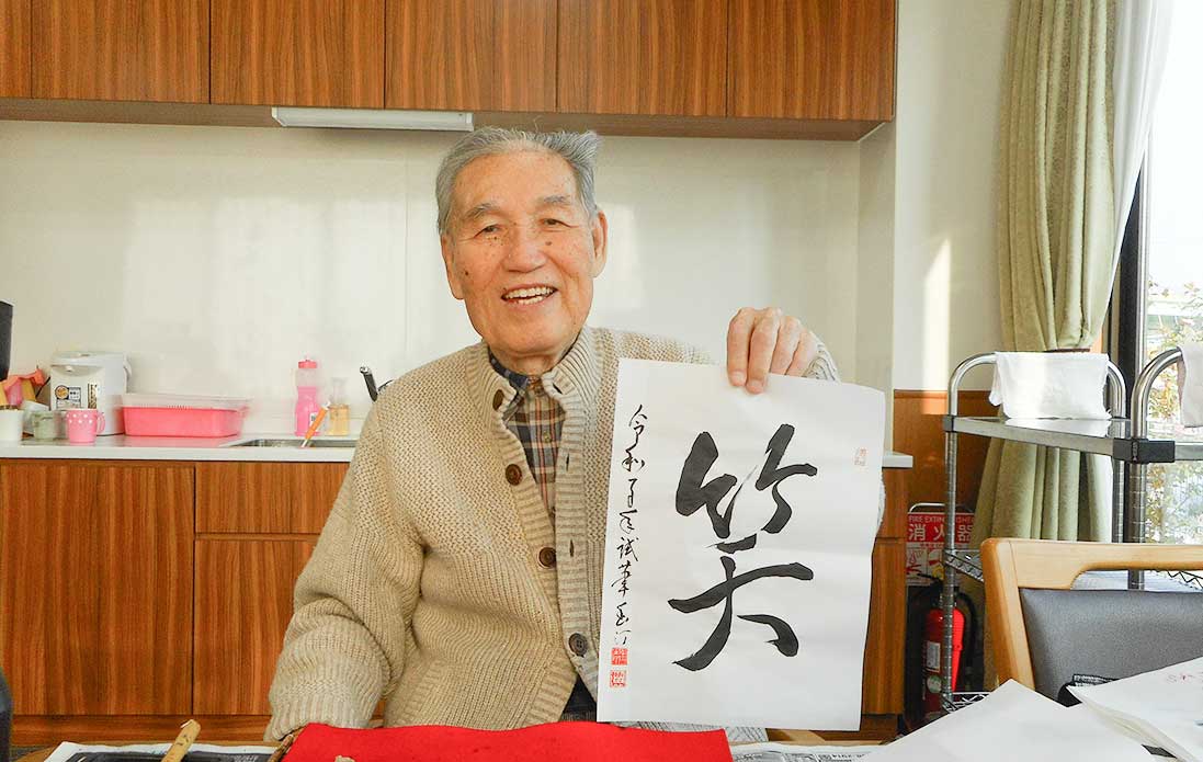 おしゃべりの時間